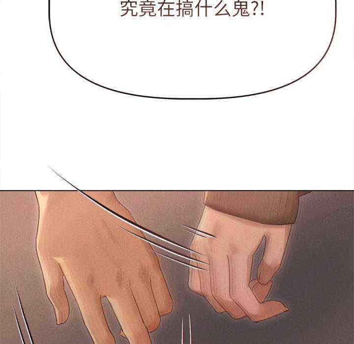 第80张