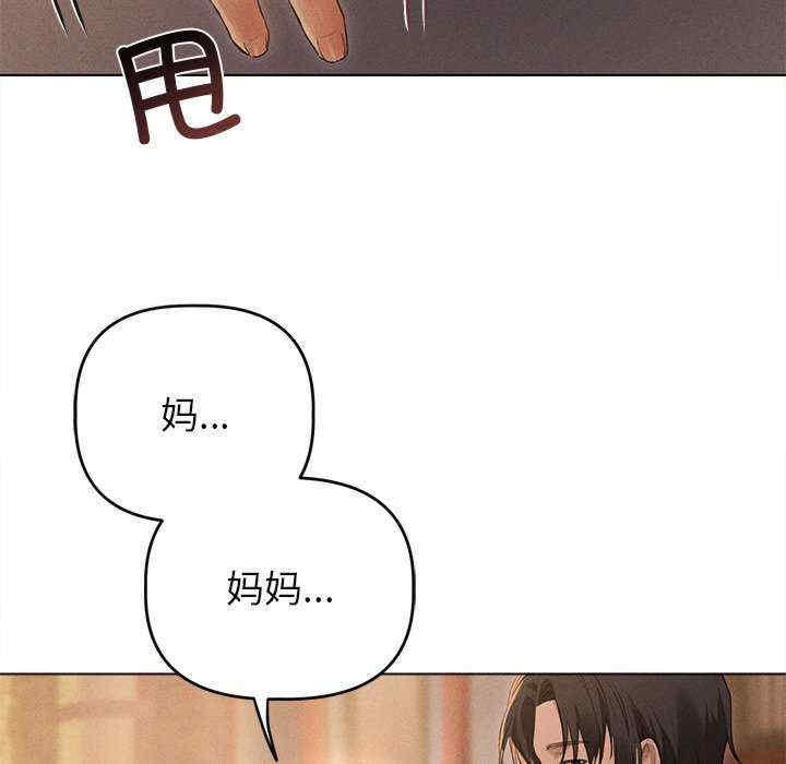 第82张