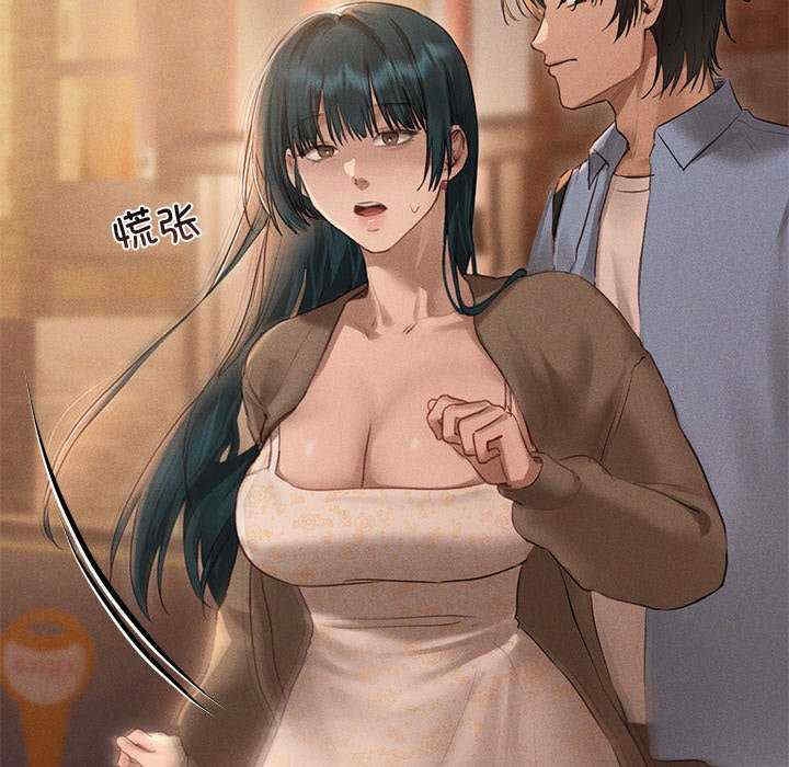 第84张