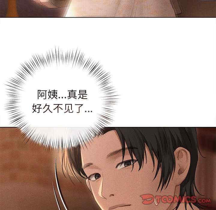 第86张