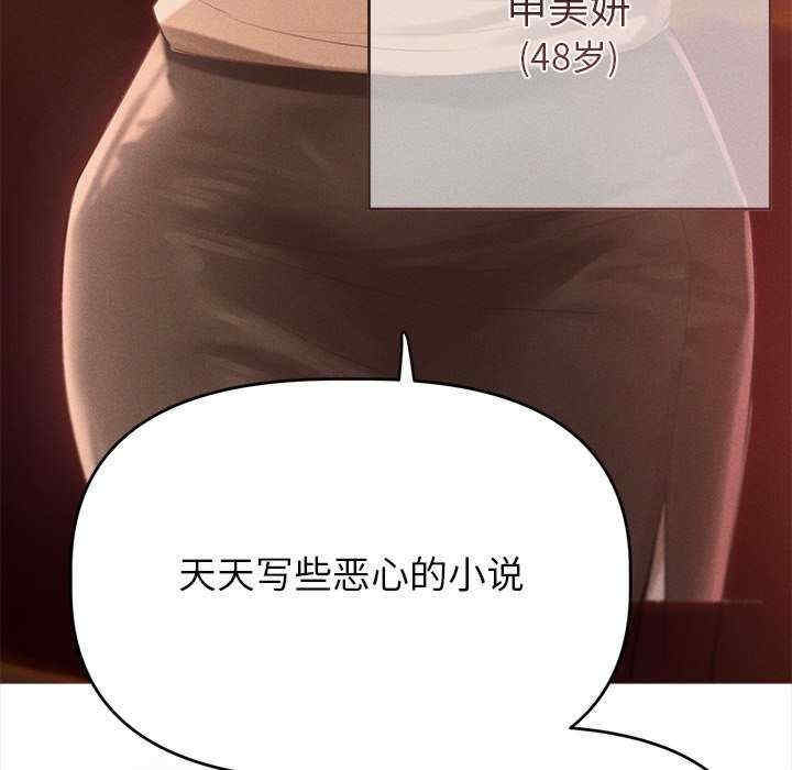 第102张