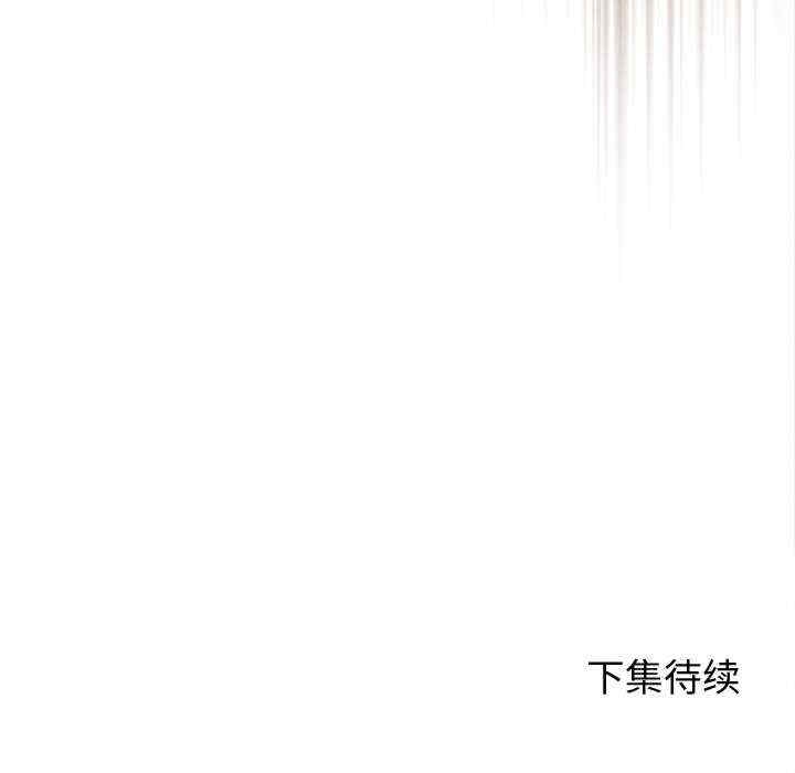 第111张