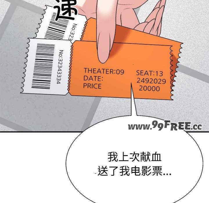 第73张