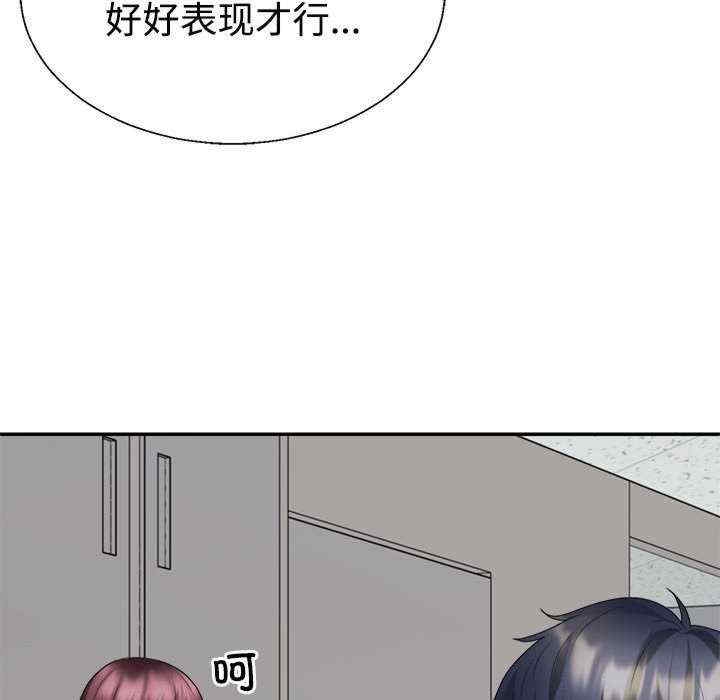 第92张