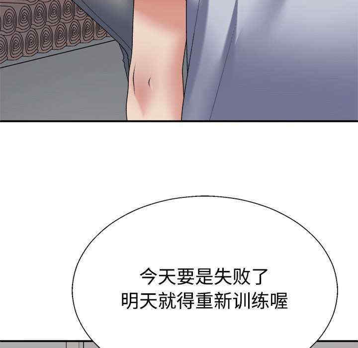 第98张