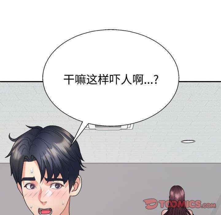 第107张