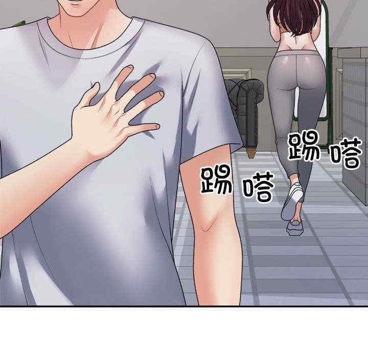 第108张