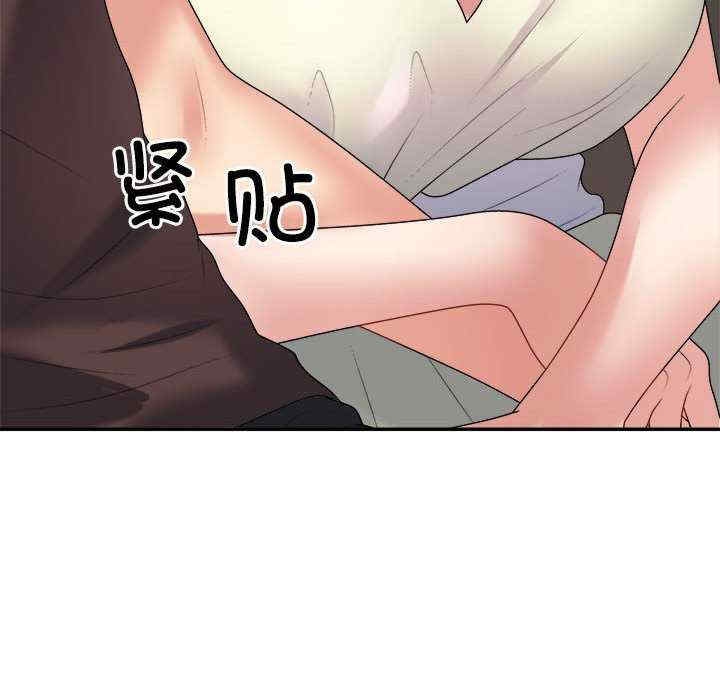 第130张