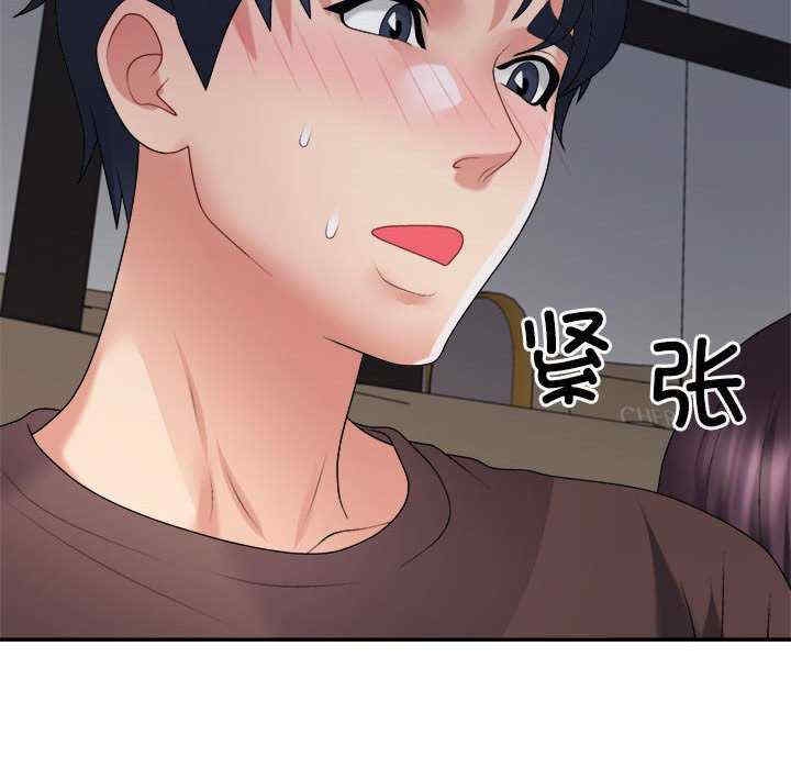 第134张
