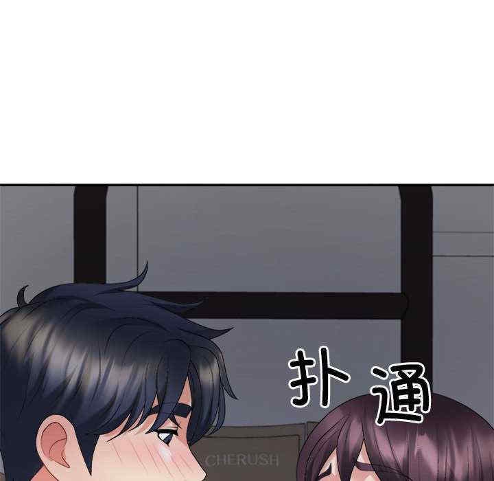 第146张