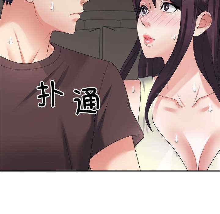 第149张