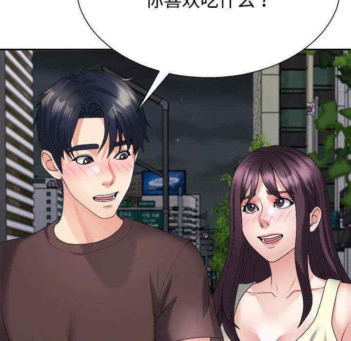 第156张