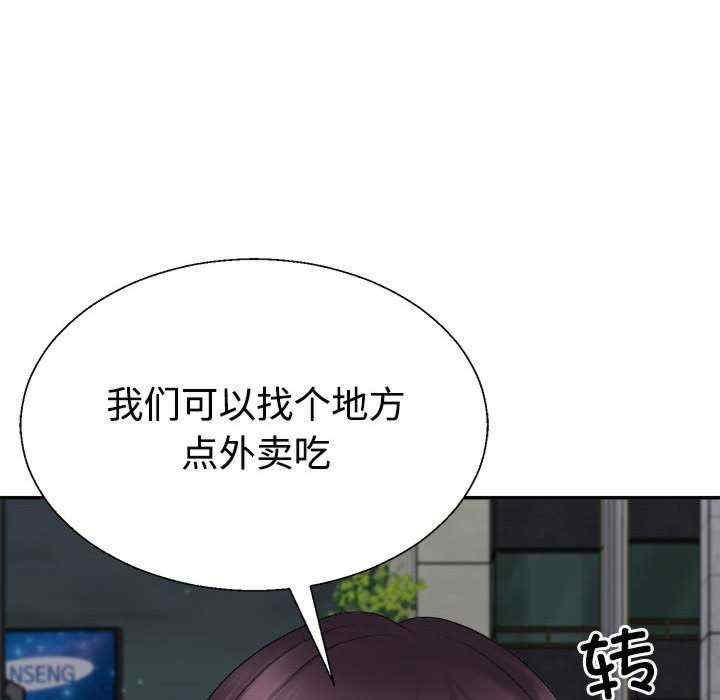 第164张