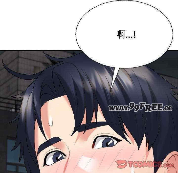 第171张