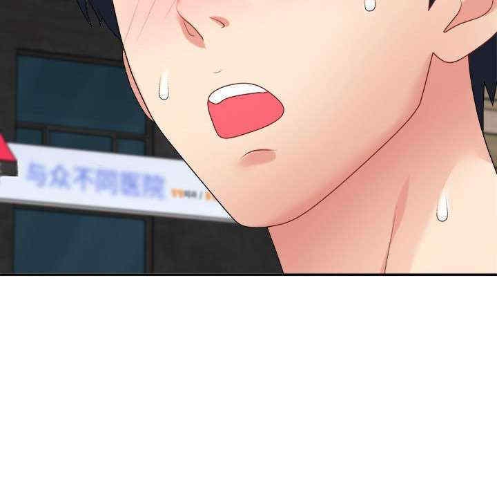第172张