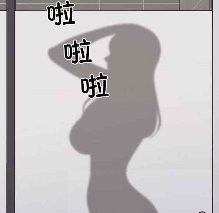 第180张