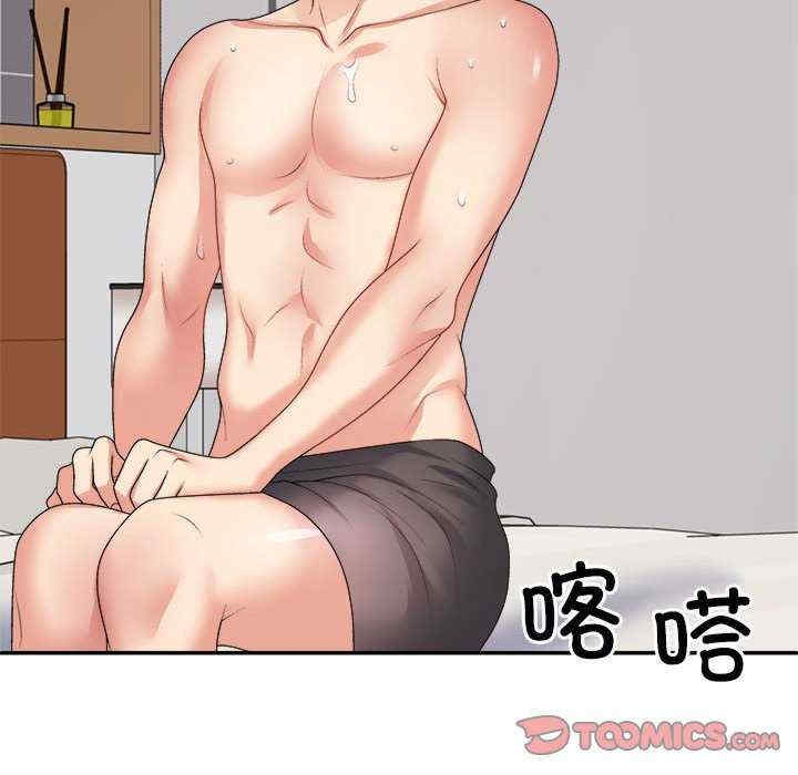 第186张