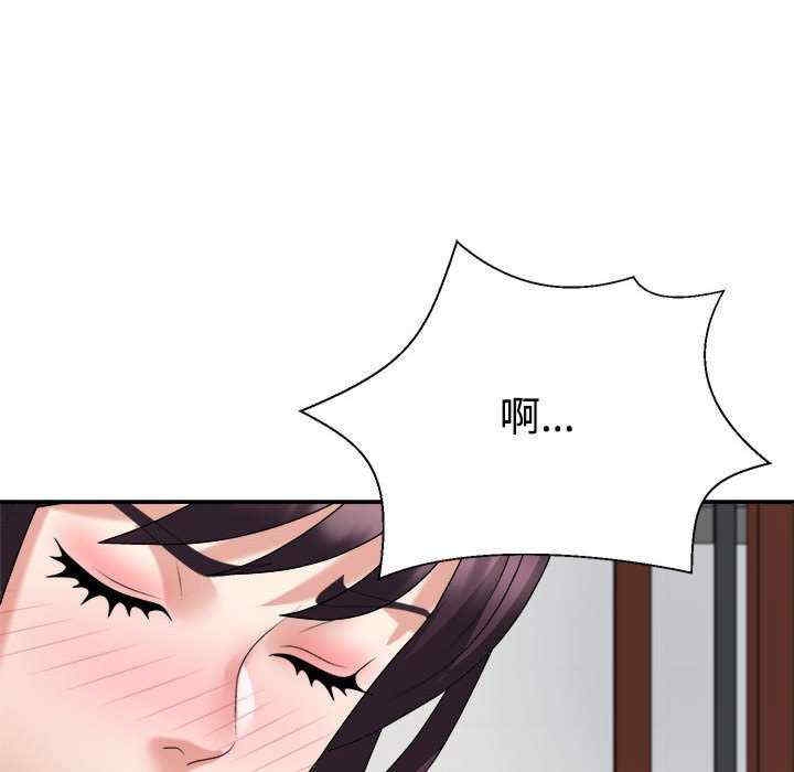 第43张