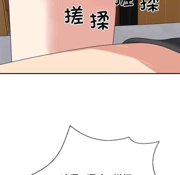 第57张