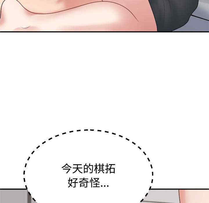 第66张