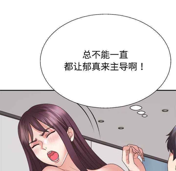 第80张