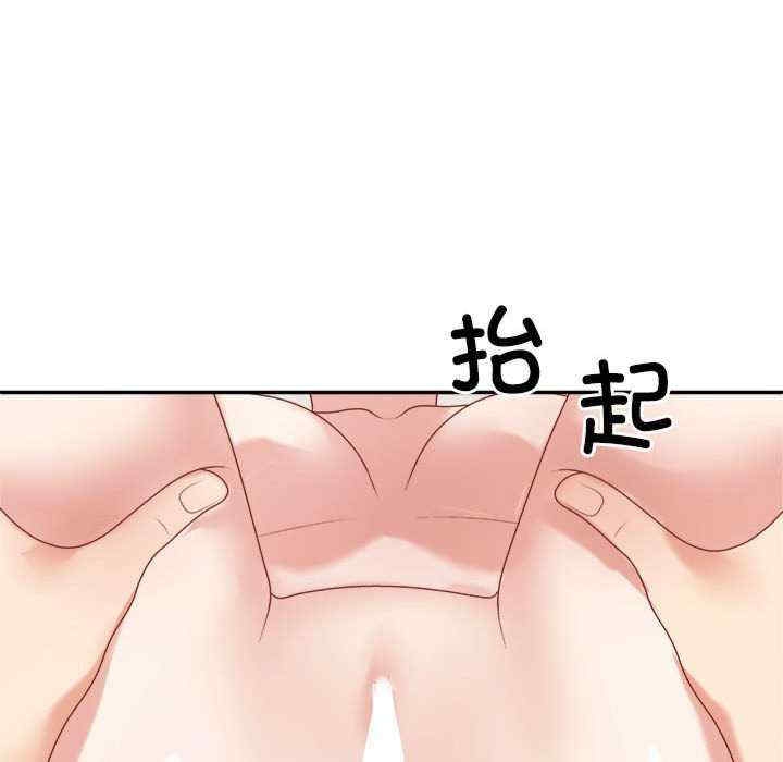 第94张