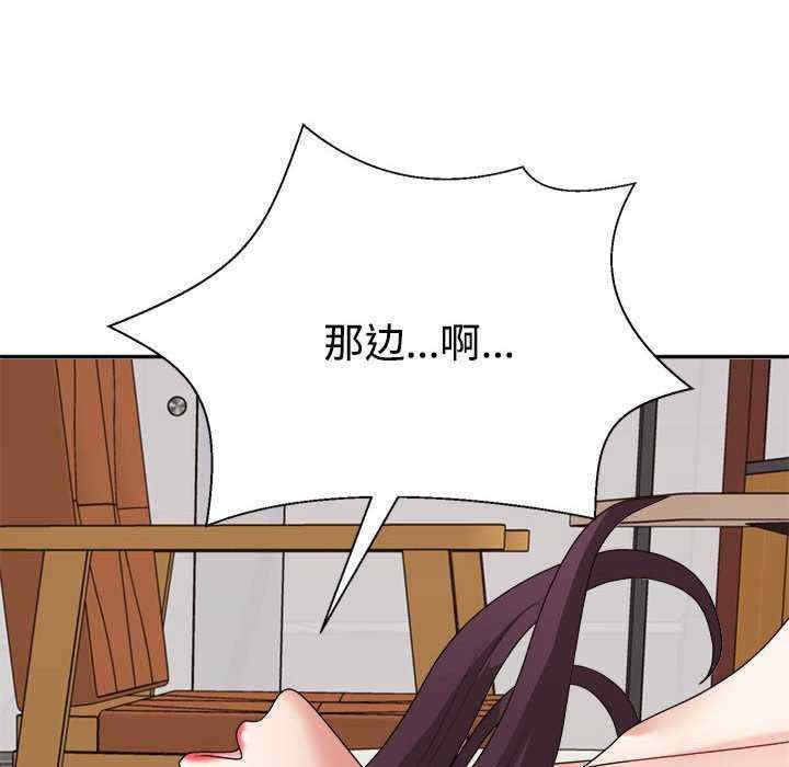 第101张