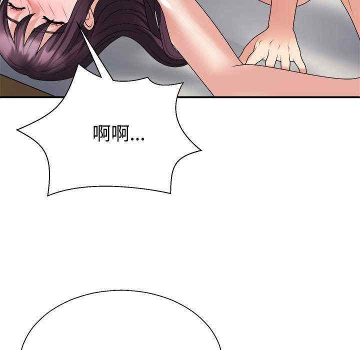 第135张