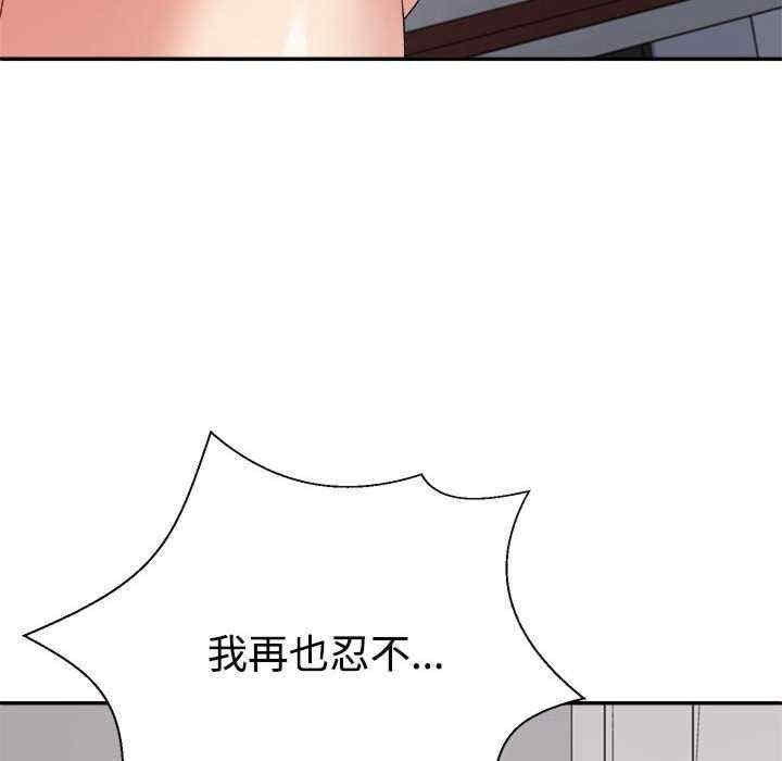 第168张