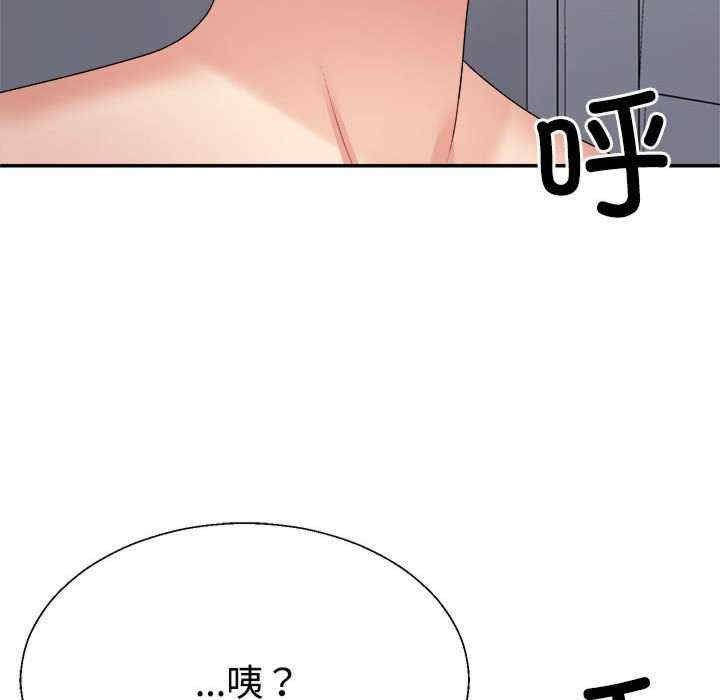 第173张