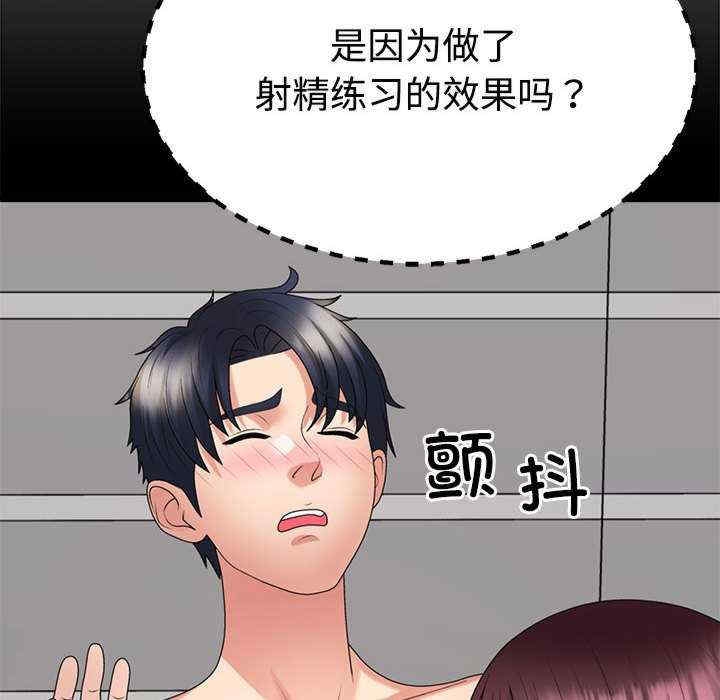 第185张