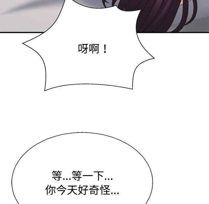第8张