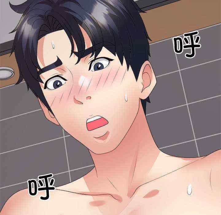 第32张