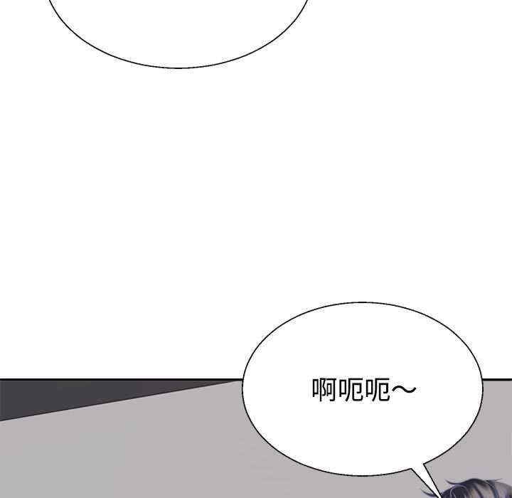 第50张