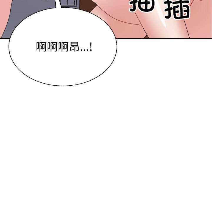 第56张
