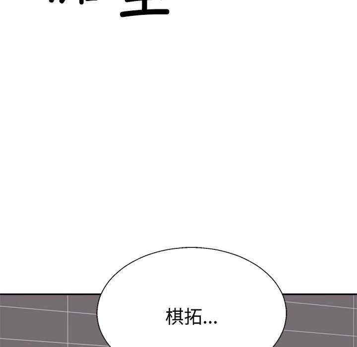 第71张