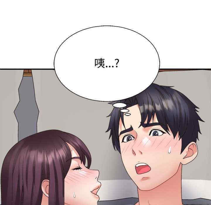 第79张