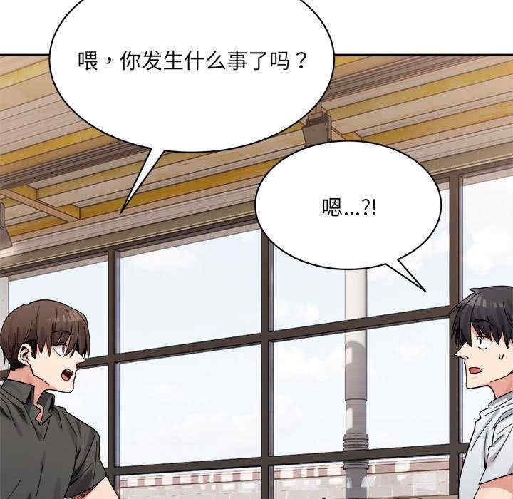 第41张