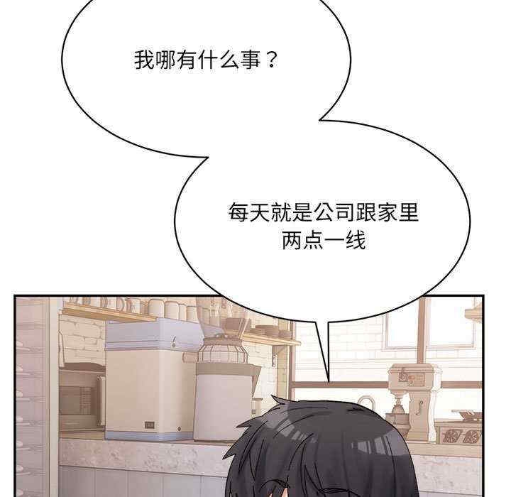 第46张