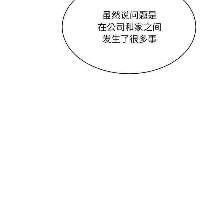 第50张