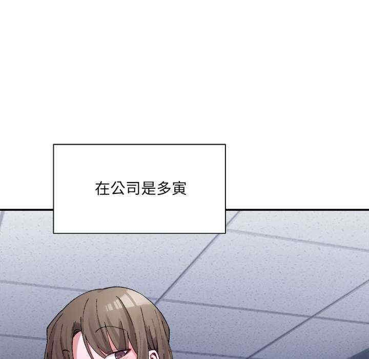 第52张