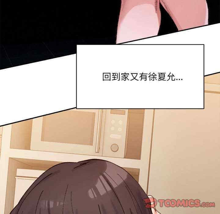 第56张