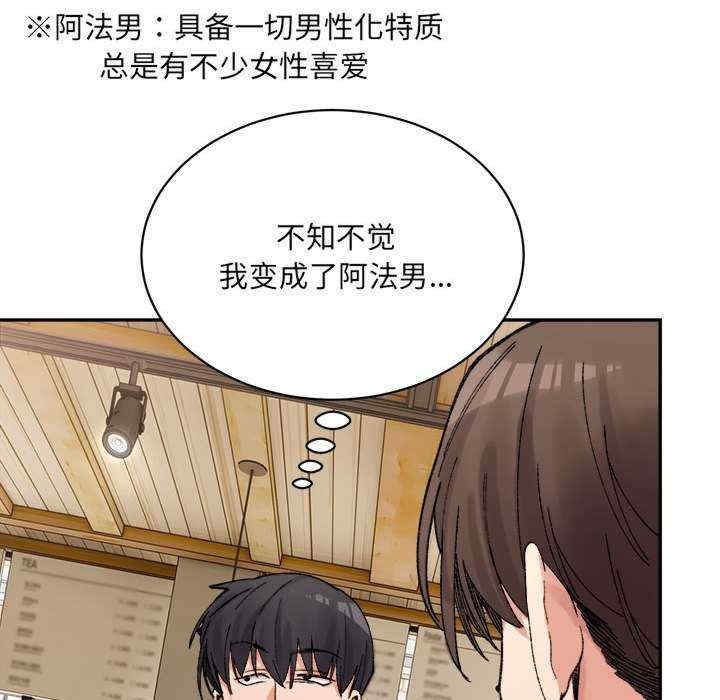 第62张