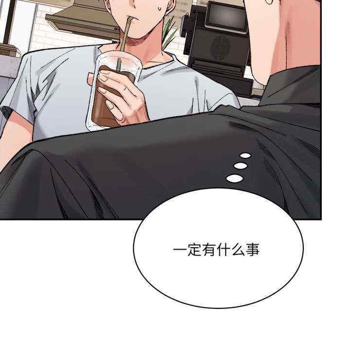 第64张