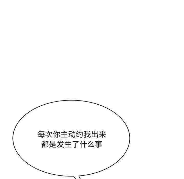 第66张