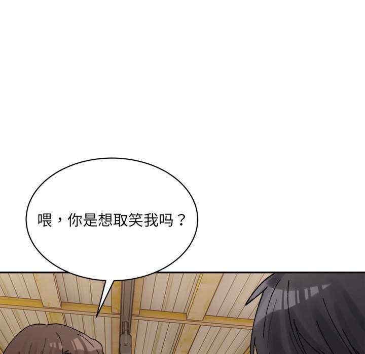 第72张