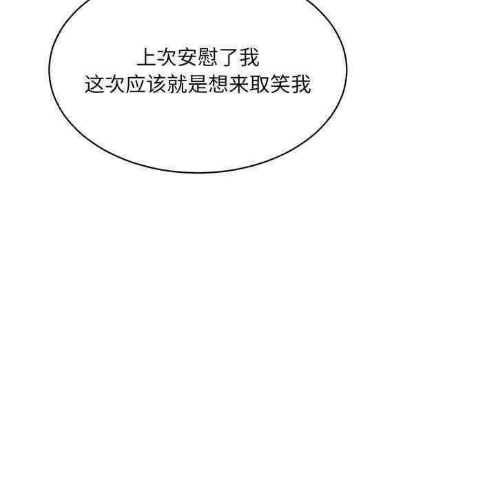 第76张
