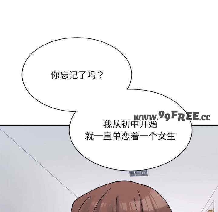 第78张