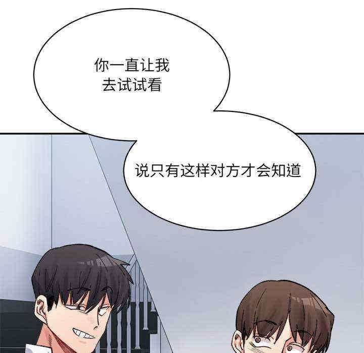 第83张