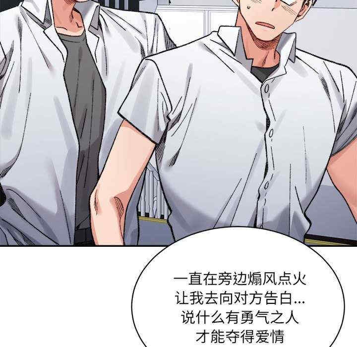 第85张
